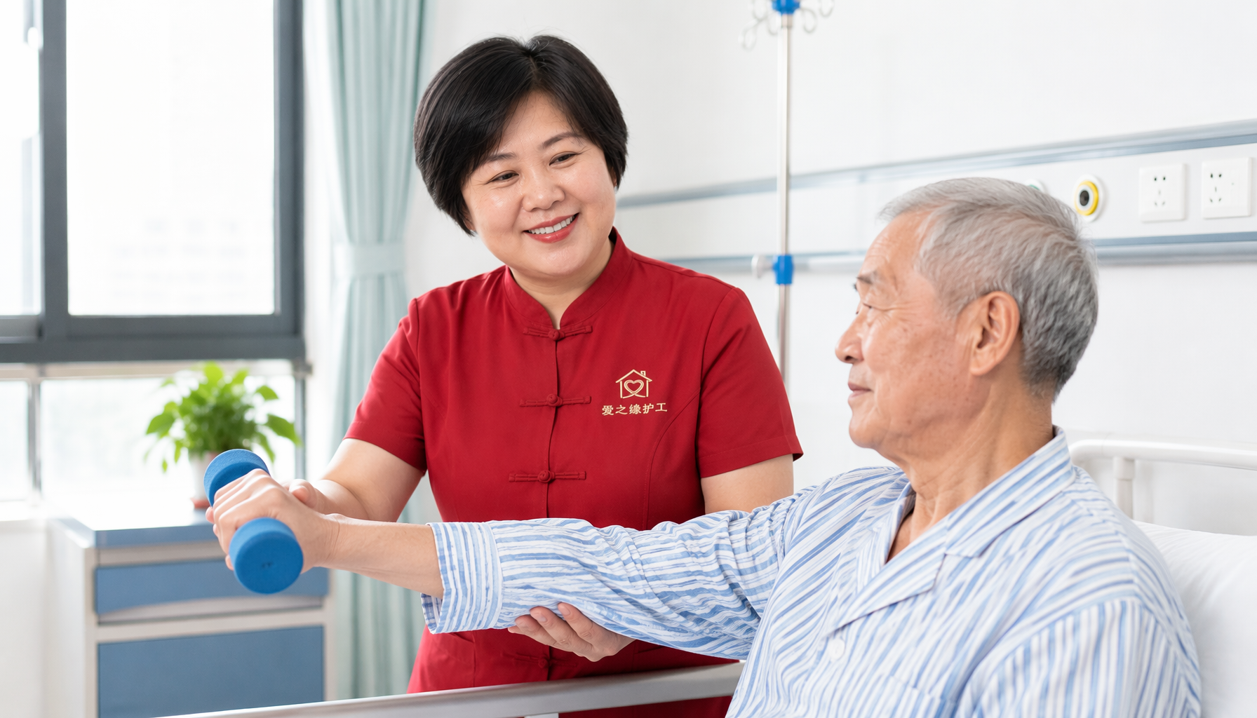 安亭医院护工怎么请?一天多少钱?附2026最新收费标准 安亭医院护工怎么请?一天多少钱?附2026最新收费标准